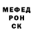 МЕТАДОН белоснежный Feri Luri