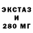КОКАИН 97% Punkidish