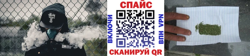 shop как зайти  Ярцево  Бутират вода 