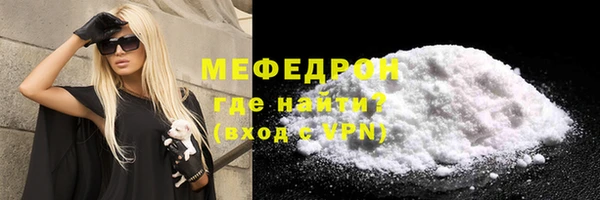 шишки Хадыженск