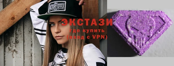 кокаин премиум Ханты-Мансийск