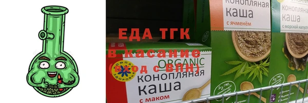 шишки Хадыженск