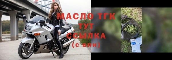 мескалин Фурманов