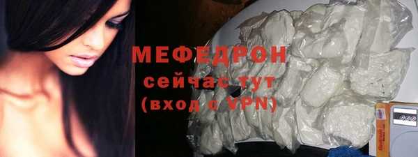 шишки Хадыженск