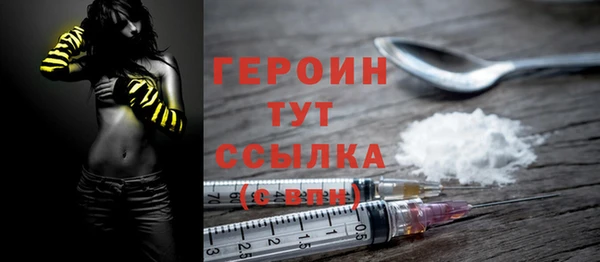 кокаин премиум Ханты-Мансийск