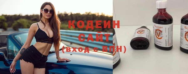 кокаин премиум Ханты-Мансийск