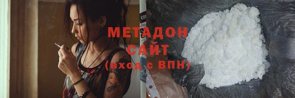 мескалин Фурманов