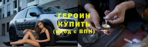 кокаин премиум Ханты-Мансийск
