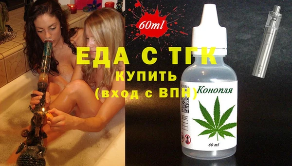 кокаин премиум Ханты-Мансийск