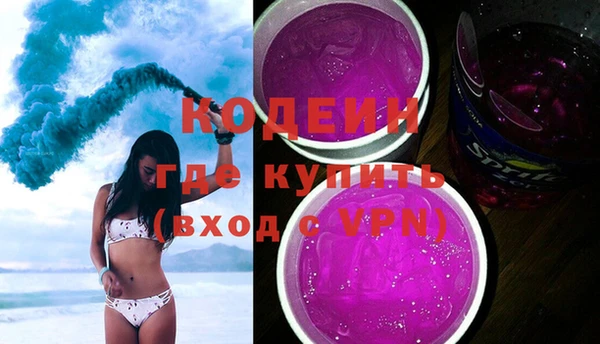 кокаин премиум Ханты-Мансийск
