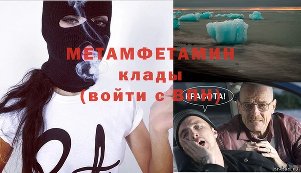 МДПВ Бугульма