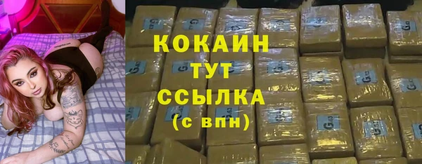 гашиш Баксан