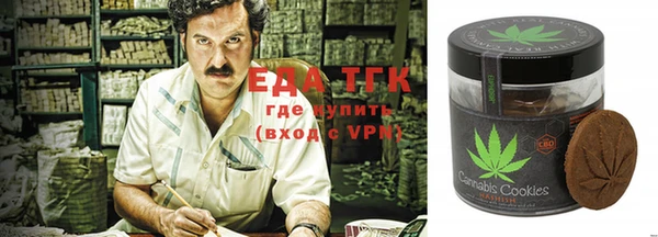 кокаин премиум Ханты-Мансийск