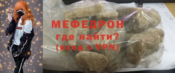 шишки Хадыженск
