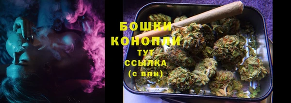 кокаин премиум Ханты-Мансийск