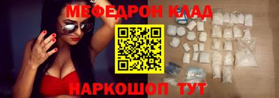 кокаин колумбия Кимры