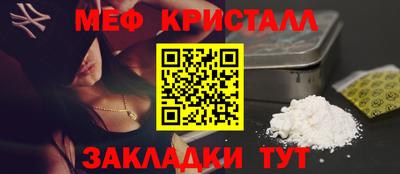 кокаин колумбия Кимры