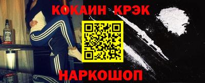 дистиллят марихуана Кингисепп
