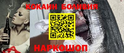 дистиллят марихуана Кингисепп