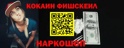 дистиллят марихуана Кингисепп