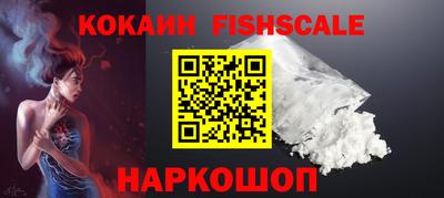 кокаин колумбия Кимры