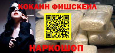 дистиллят марихуана Кингисепп