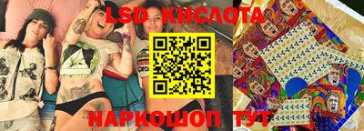 кокаин колумбия Кимры