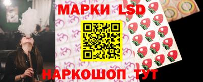 кокаин колумбия Кимры