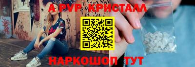 дистиллят марихуана Кингисепп