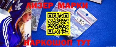кокаин колумбия Кимры