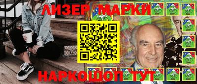 прущие грибы Кинель