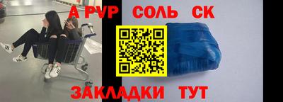 дистиллят марихуана Кингисепп
