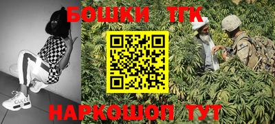 кокаин колумбия Кимры