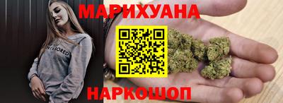 кокаин колумбия Кимры