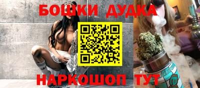 прущие грибы Кинель
