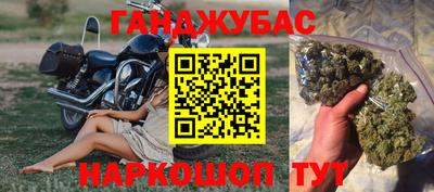 кокаин колумбия Кимры
