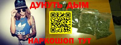 кокаин колумбия Кимры