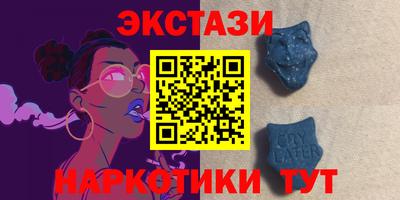 прущие грибы Кинель