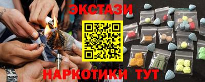 кокаин колумбия Кимры