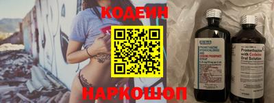 дистиллят марихуана Кингисепп