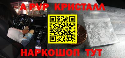 дистиллят марихуана Кингисепп