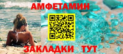 кокаин колумбия Кимры