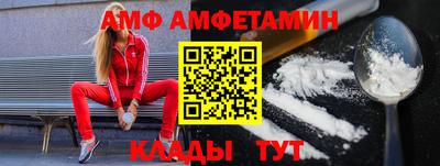 дистиллят марихуана Кингисепп