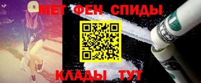 дистиллят марихуана Кингисепп