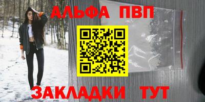 дистиллят марихуана Кингисепп