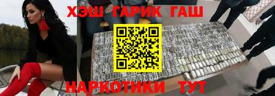 дистиллят марихуана Кингисепп