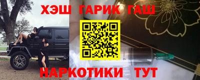 дистиллят марихуана Кингисепп