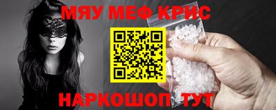 дистиллят марихуана Кингисепп