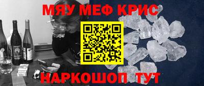 кокаин колумбия Кимры