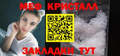 дистиллят марихуана Кингисепп